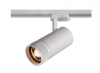 FOCUS 20 ZOOMABLE TRACK SPOT 20W 3CCT WHITE